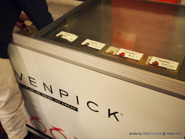 出一張嘴(中港店)：【食記】台中出一張嘴中港店@西區BRT中正國小 : 水準還在的日式燒肉店,點餐不手軟的食肉天堂,幸福真的只要出一張嘴!