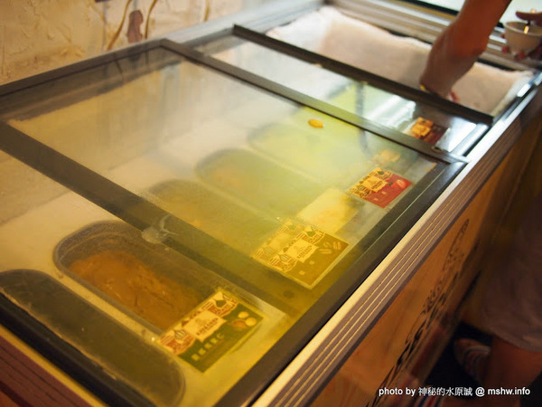 出一張嘴(中港店)：【食記】台中出一張嘴中港店@西區BRT中正國小 : 水準還在的日式燒肉店,點餐不手軟的食肉天堂,幸福真的只要出一張嘴!