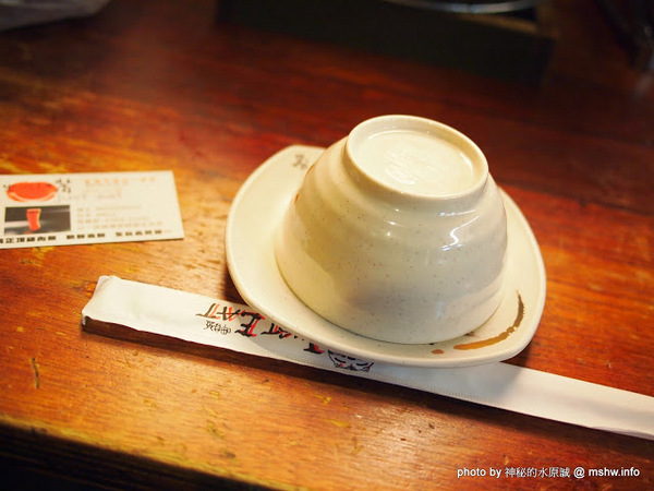 出一張嘴(中港店)：【食記】台中出一張嘴中港店@西區BRT中正國小 : 水準還在的日式燒肉店,點餐不手軟的食肉天堂,幸福真的只要出一張嘴!