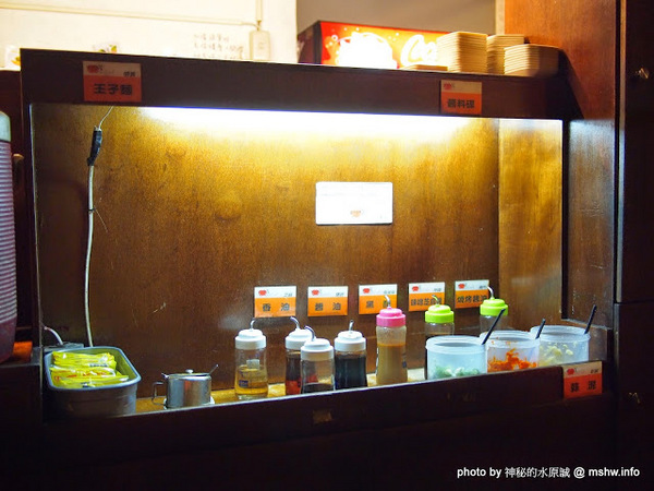 出一張嘴(中港店)：【食記】台中出一張嘴中港店@西區BRT中正國小 : 水準還在的日式燒肉店,點餐不手軟的食肉天堂,幸福真的只要出一張嘴!