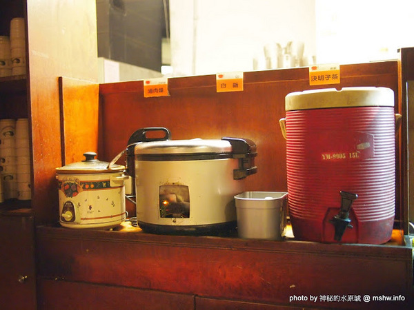 出一張嘴(中港店)：【食記】台中出一張嘴中港店@西區BRT中正國小 : 水準還在的日式燒肉店,點餐不手軟的食肉天堂,幸福真的只要出一張嘴!