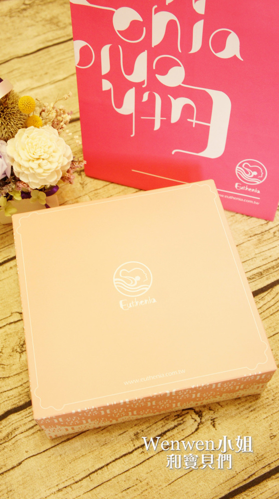 Euthenia Cheese軟蛋糕 頂級北海道 (3).JPG