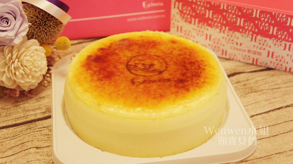 Euthenia 現烤焦糖蛋糕 (4).JPG