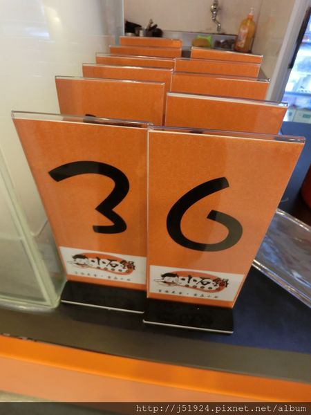 CIMG2205.JPG CIMG2205.JPG