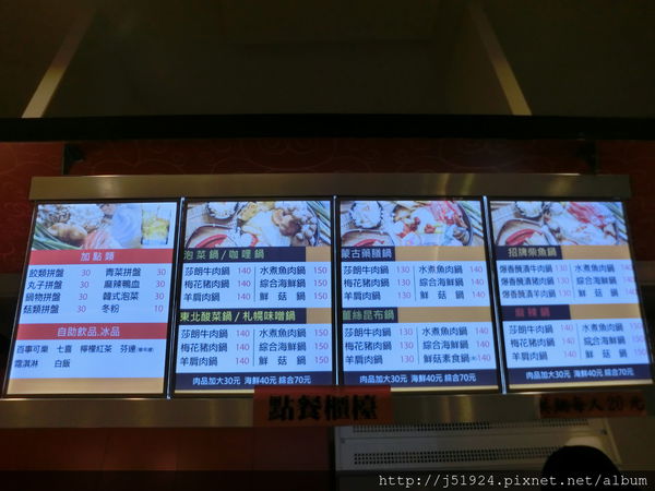 CIMG2203.JPG CIMG2203.JPG