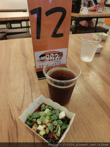 CIMG2224.JPG CIMG2224.JPG