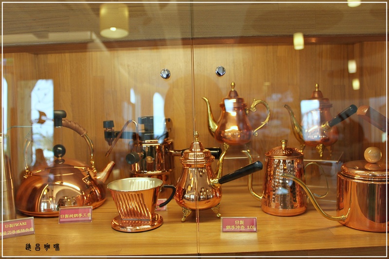 ＊大村進昌咖啡烘焙館