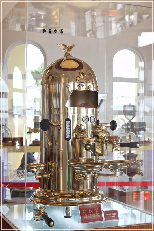 ＊大村進昌咖啡烘焙館