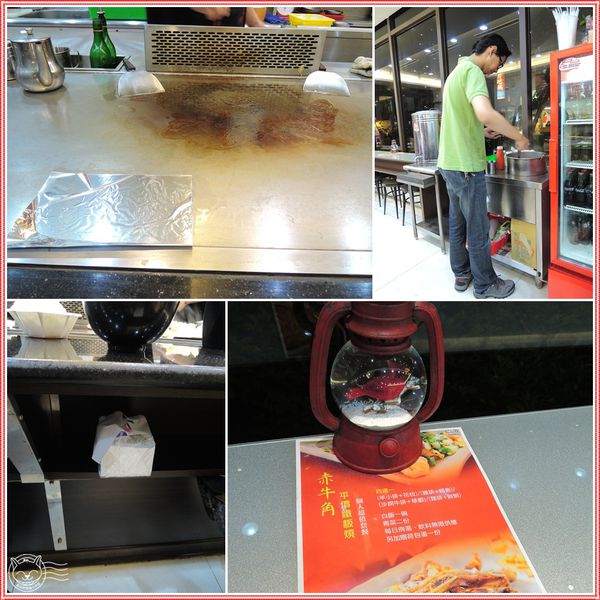 20140428-03 20140428-03