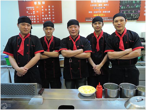 20140428-30 20140428-30