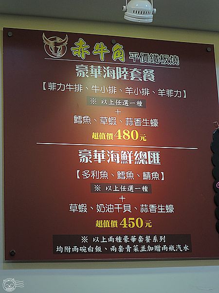 20140428-05 20140428-05