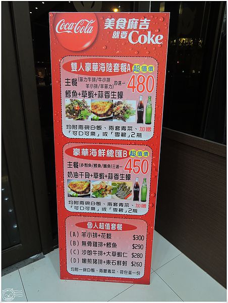 20140428-04 20140428-04