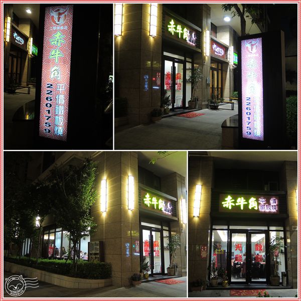 20140428-01 20140428-01