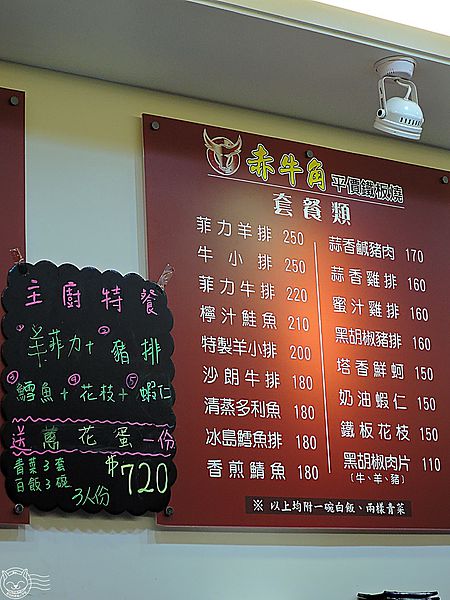 20140428-07 20140428-07