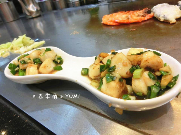 赤牛角平價鐵板燒:【愛評口碑券§第50彈】熱騰騰鐵板饗宴@赤牛角平價鐵板燒 赤牛角平價鐵板燒:【愛評口碑券§第50彈】熱騰騰鐵板饗宴@赤牛角平價鐵板燒