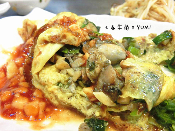 赤牛角平價鐵板燒:【愛評口碑券§第50彈】熱騰騰鐵板饗宴@赤牛角平價鐵板燒 赤牛角平價鐵板燒:【愛評口碑券§第50彈】熱騰騰鐵板饗宴@赤牛角平價鐵板燒