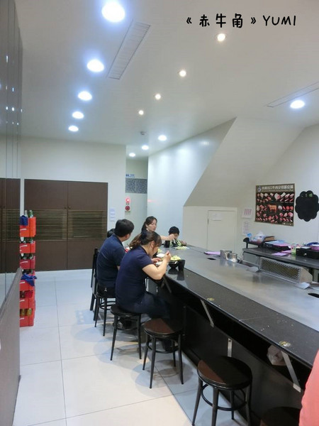 赤牛角平價鐵板燒:【愛評口碑券§第50彈】熱騰騰鐵板饗宴@赤牛角平價鐵板燒 赤牛角平價鐵板燒:【愛評口碑券§第50彈】熱騰騰鐵板饗宴@赤牛角平價鐵板燒