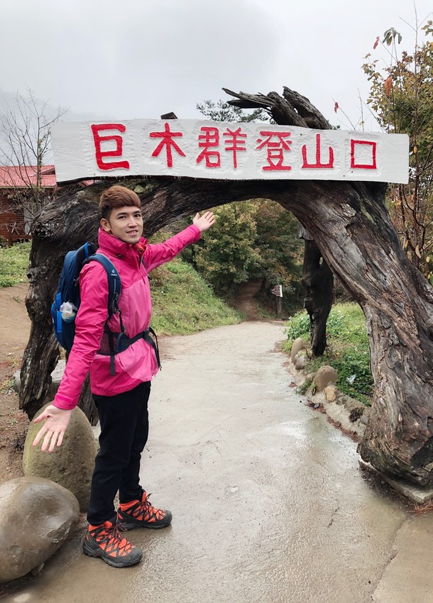 【山林秘境_司馬庫斯_上帝的部落_鎮西堡_神木的故鄉】|台灣_新竹縣_國內旅遊