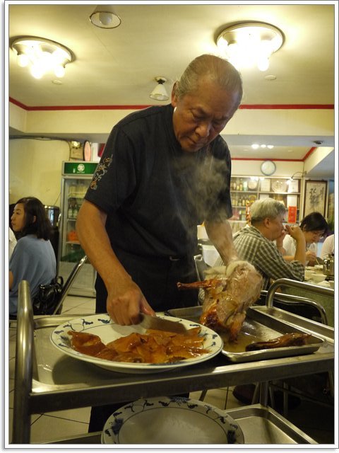 宋廚菜館：台北信義 宋廚菜館 烤鴨多吃～噴汁鴨皮令人難忘，可是...