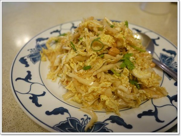 宋廚菜館：台北信義 宋廚菜館 烤鴨多吃～噴汁鴨皮令人難忘，可是...