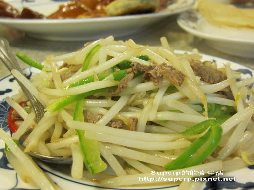 [餐廳食記]台北的宋廚菜館：頂尖的北京烤鴨