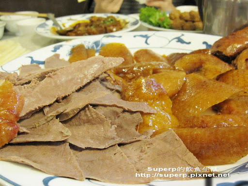 [餐廳食記]台北的宋廚菜館：頂尖的北京烤鴨