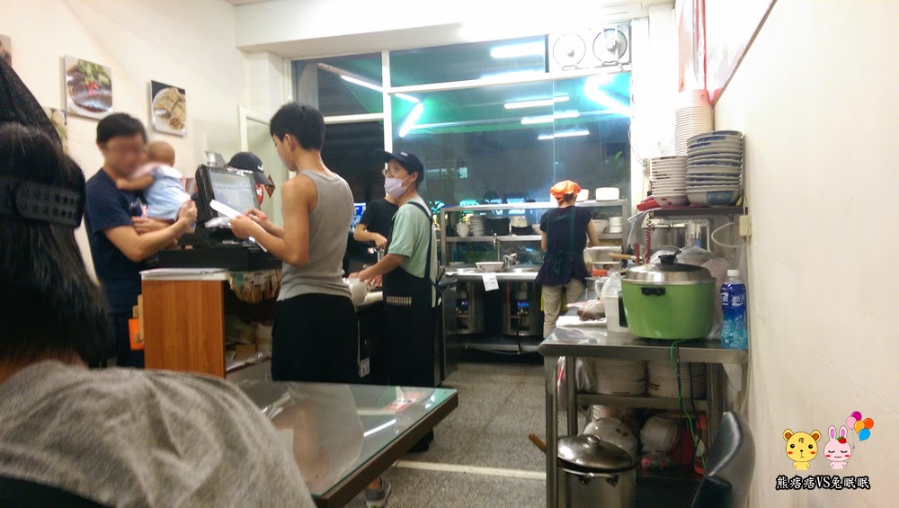 【台中河南路餐廳】陳師傅牛肉麵