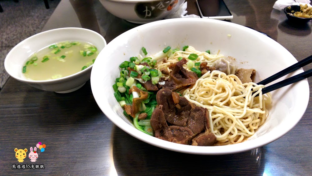 【台中河南路餐廳】陳師傅牛肉麵