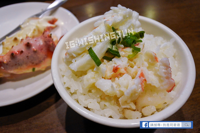 川郎活蟹海鮮料理_阿君君-3870