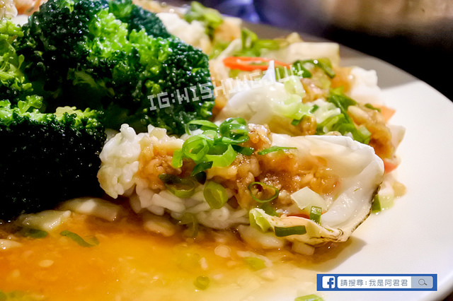 川郎活蟹海鮮料理_阿君君-3826