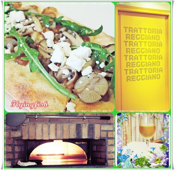 Trattoria Reggiano：✜ 欲罷不能滴創意異國料理(早午餐＋慶生餐)－「Trattoria Reggiano」(◕‿◕)♥