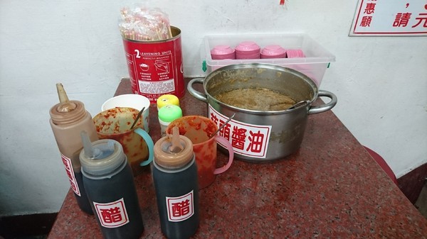 公正包子：花蓮~公正包子店~令人念念不忘的好味道~必吃排隊美食~銅板價格~