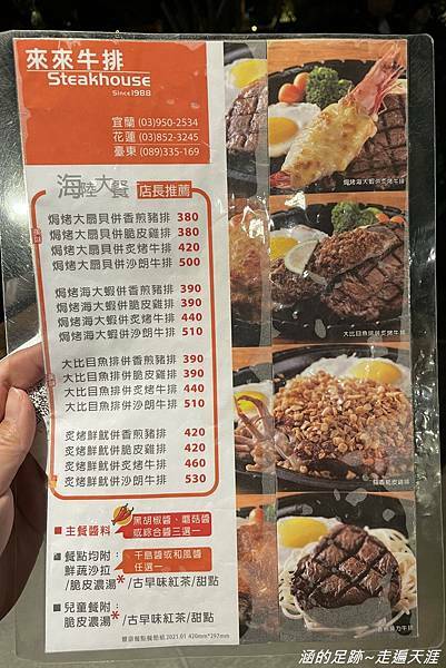 IMG_8723.jpg IMG_8723.jpg