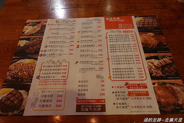 DSC05826.jpg DSC05826.jpg