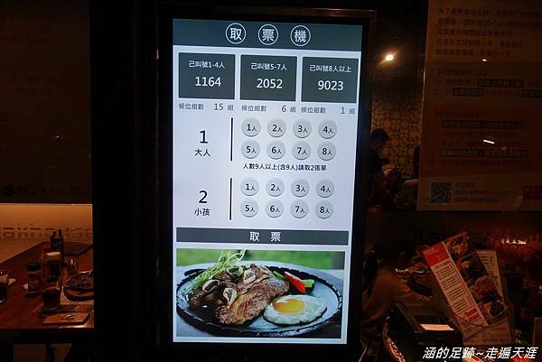 DSC05790.jpg DSC05790.jpg