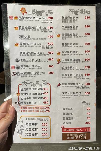 IMG_8722.jpg IMG_8722.jpg