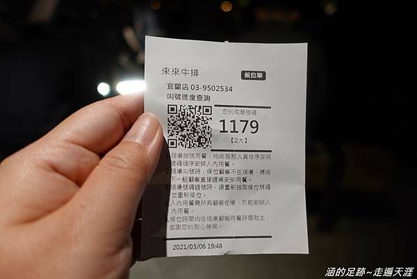 DSC05804.jpg DSC05804.jpg