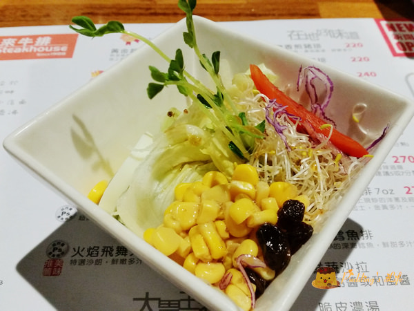 nEO_IMG_20160430_200211