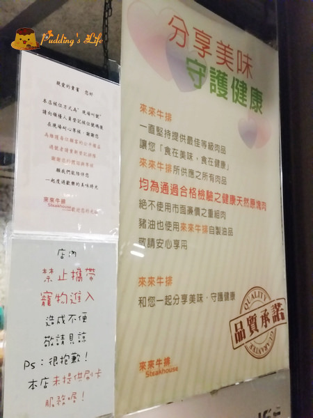 nEO_IMG_20160430_193943