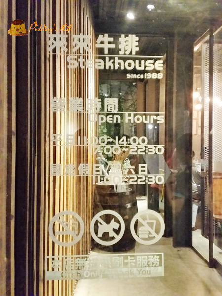 nEO_IMG_20160430_193915