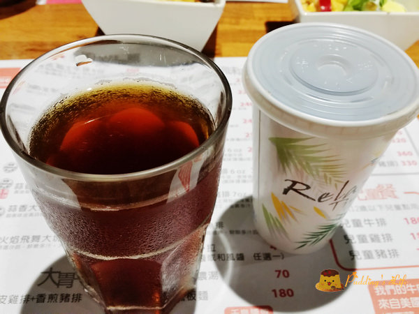 nEO_IMG_20160430_200156