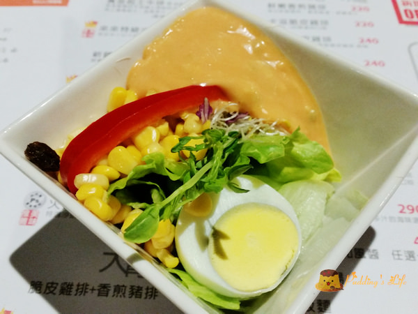 nEO_IMG_20160430_200219