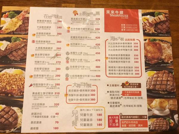 20170922_Snapseed (23).jpg