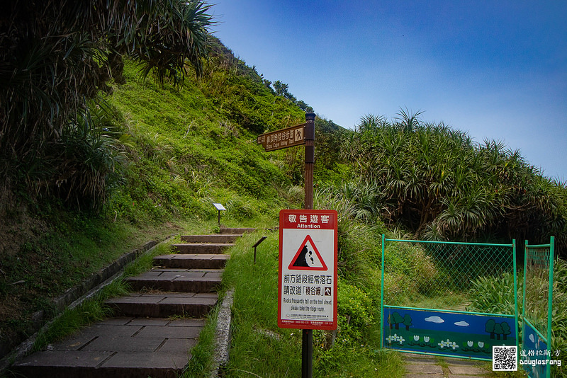 【遊記】新北瑞芳鼻頭角步道 (41)