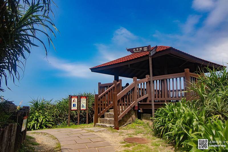 【遊記】新北瑞芳鼻頭角步道 (32)