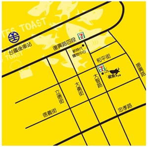 capture-20140617-083824