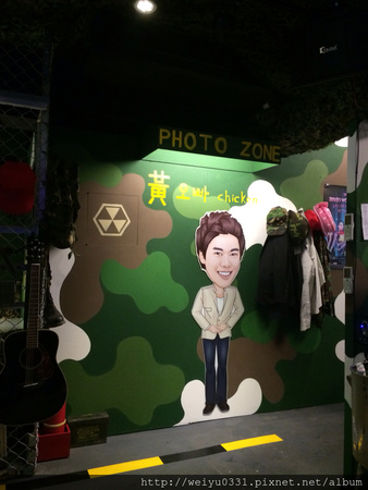 《黃oppa chicken》來自星星的炸雞、炒年糕-東區延吉街超人氣美食新開幕!