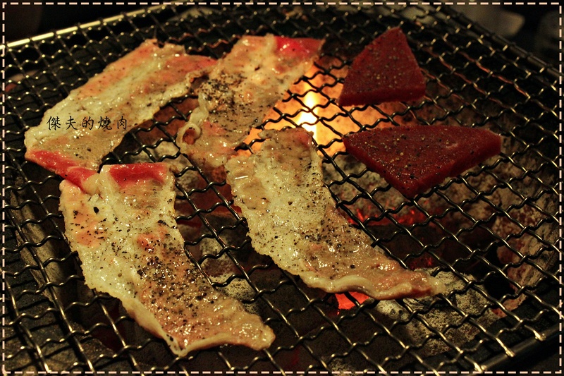 ＊大口吃肉－傑夫的燒肉
