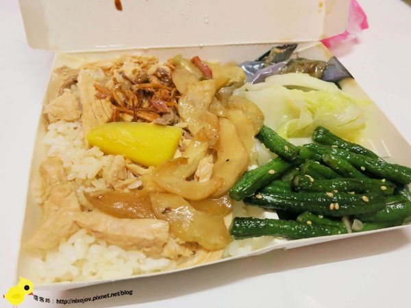 【新莊】火雞松嘉義火雞肉飯-香酥美味雞肉飯