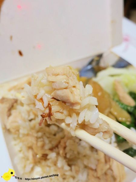 【新莊】火雞松嘉義火雞肉飯-香酥美味雞肉飯